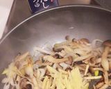 久原「あごだし」キノコ蕎麦〜生姜仕立て〜作り方3写真