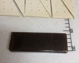 冷凍パイシートと羊羹で☆和風あんこパイ作り方6写真