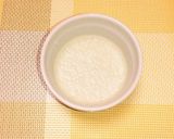 簡単に♡濃厚な豆乳黒糖プリン作り方1写真