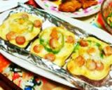 さつま芋のひとくちチーズ焼き作り方4写真