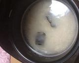 ピーナッツご飯作り方1写真