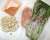 簡単辛子明太子炒め♪鶏むね肉しめじ小松菜作り方1写真