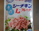 ツナでハンバーグお焼き☆彡レンジでも！作り方1写真