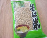 +ﾟ★そば米汁+ﾟ★作り方1写真