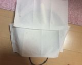 ピーナッツご飯作り方6写真