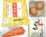 洋風炒り豆腐♪簡単・水切り豆腐作り方1写真