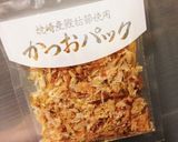 3分で簡単おかか！作り方1写真