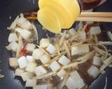 ごぼうと大根の醤油ペペロンチーノ♪作り方12写真