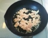賄い（巻かない）オムライス作り方4写真