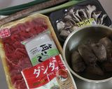 コク旨♪山形風芋のこ汁(芋煮)作り方1写真