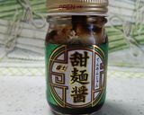 麻婆豆腐の素を使って激ウマ麻婆豆腐に!!作り方8写真
