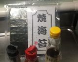 一味違う☆手作りピリ辛韓国のり作り方1写真