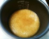 ダシダを使って牛肉のおこわ風プルコギ味作り方7写真