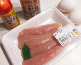柔らかささみのカレー風ピカタ★簡単作り方5写真