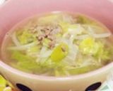 白ネギたっぷり食べるスープ作り方11写真