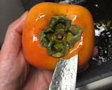 餃子の皮で超簡単！柿のひとくちパイ作り方1写真