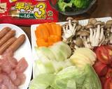 トマトたっぷりトマト鍋作り方1写真