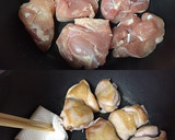 簡単　厚揚げと鶏肉の簡単炒め煮作り方2写真