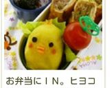 レンジで簡単すぎる和菓子♪栗きんとん作り方12写真