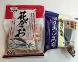 簡単美味しい万能だしᗦ↞◃ 離乳食にも作り方1写真