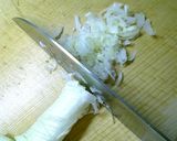 ネギのあら!ミジン作り方3写真