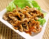ご飯のお供やクルミに♬甘辛コチュ味噌作り方7写真