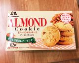 簡単★なめらか★スイートポテトタルト作り方2写真