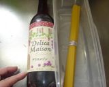 最速の赤ワインのナポリタン作り方1写真