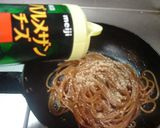 最速の赤ワインのナポリタン作り方17写真