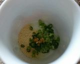 3分で完成❗鶏ガラベースのカップスープ❗作り方1写真