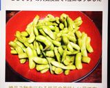 絶品✨ご馳走になる枝豆の美味しい茹で方♡作り方8写真