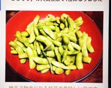 絶品✨ご馳走になる枝豆の美味しい茹で方♡作り方8写真