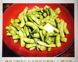 絶品✨ご馳走になる枝豆の美味しい茹で方♡作り方7写真
