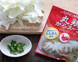 お弁当の隙間埋め♪キャベツのネギ塩炒め作り方1写真