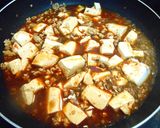 ✿麻婆豆腐✿作り方3写真