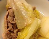 久原のだしで、白菜と豚肉の重ね蒸し作り方7写真