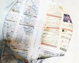 凍結しじみが大活躍☆即席らーめん作り方2写真