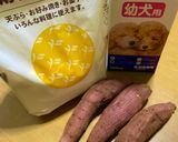 ❤︎簡単❤︎さつまいものホットケーキ（犬用）作り方1写真