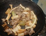やみつき！豚肉と白ねぎの豆板醤マヨ焼き作り方4写真