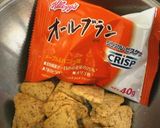 ★ベイクドチョコレートケーキ★作り方2写真