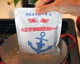 トッピングで変身♪よこすか海軍カレー・４作り方3写真