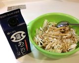 レンジだけで♪茄子のキノコ和え作り方3写真