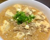 坦々豆腐 本格！簡単で美味しい♡作り方7写真