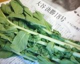 大根の葉で★トロトロ卵スープ作り方1写真