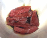 マグロのヅケ おつまみに！ 丼に！ 簡単作り方2写真
