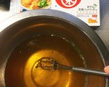 味付けはヒガシマルだけ◎茶碗蒸し作り方1写真