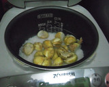 新鮮 簡単 栗ご飯作り方5写真