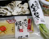 九条葱がおいしい!中華風厚揚げ舞茸煮作り方1写真