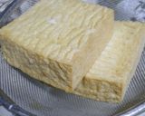九条葱がおいしい!中華風厚揚げ舞茸煮作り方4写真