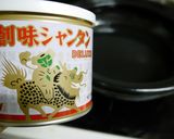 九条葱がおいしい!中華風厚揚げ舞茸煮作り方2写真